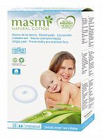 MASMI NATURAL COTTON. Впитывающие вкладыши для груди из органического хлопка для кормящих матерей 10шт